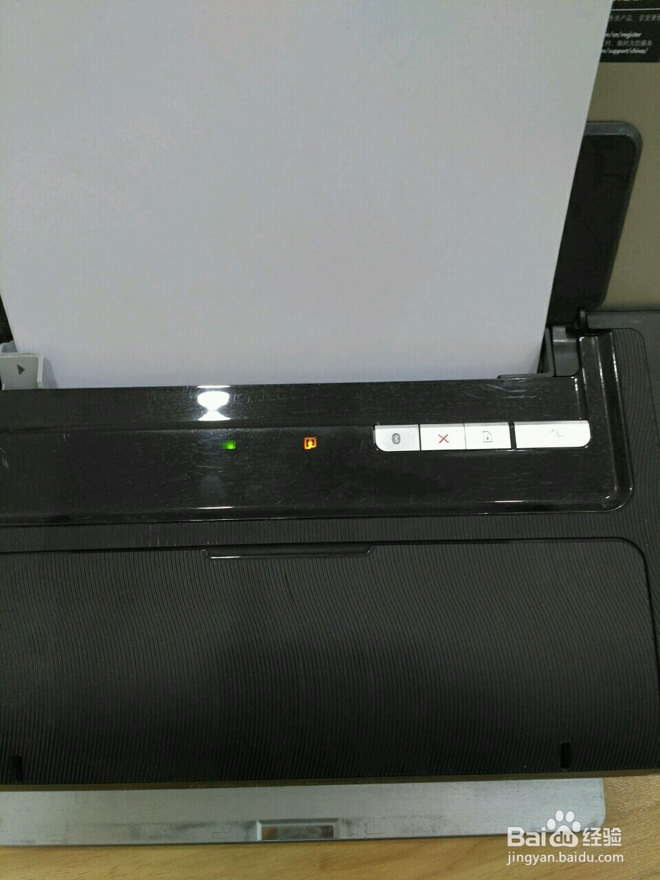 hp officejet100 更换墨盒