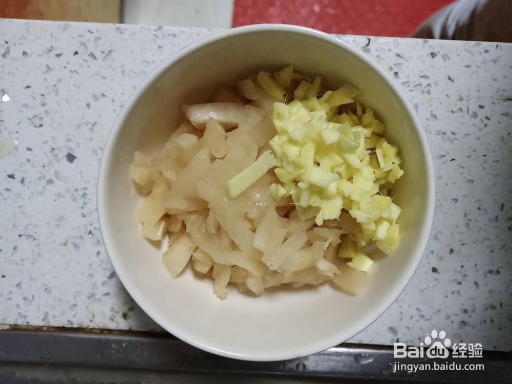 烧烤辣椒面炒红薯粉