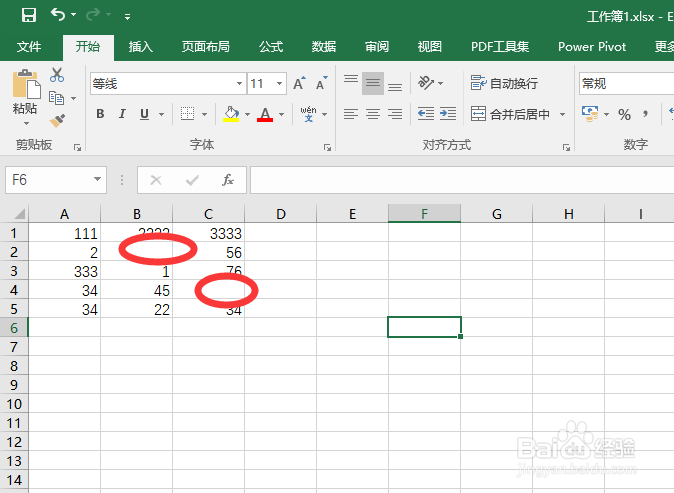 excel怎样不显示0值