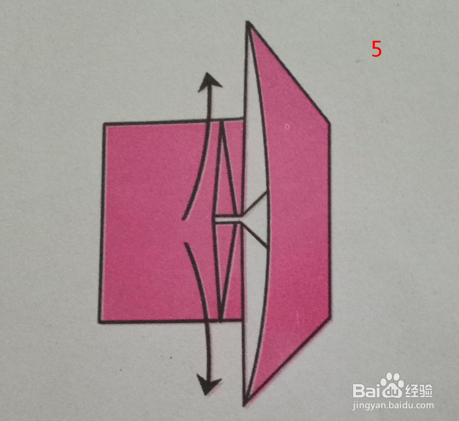 儿童折纸------风车