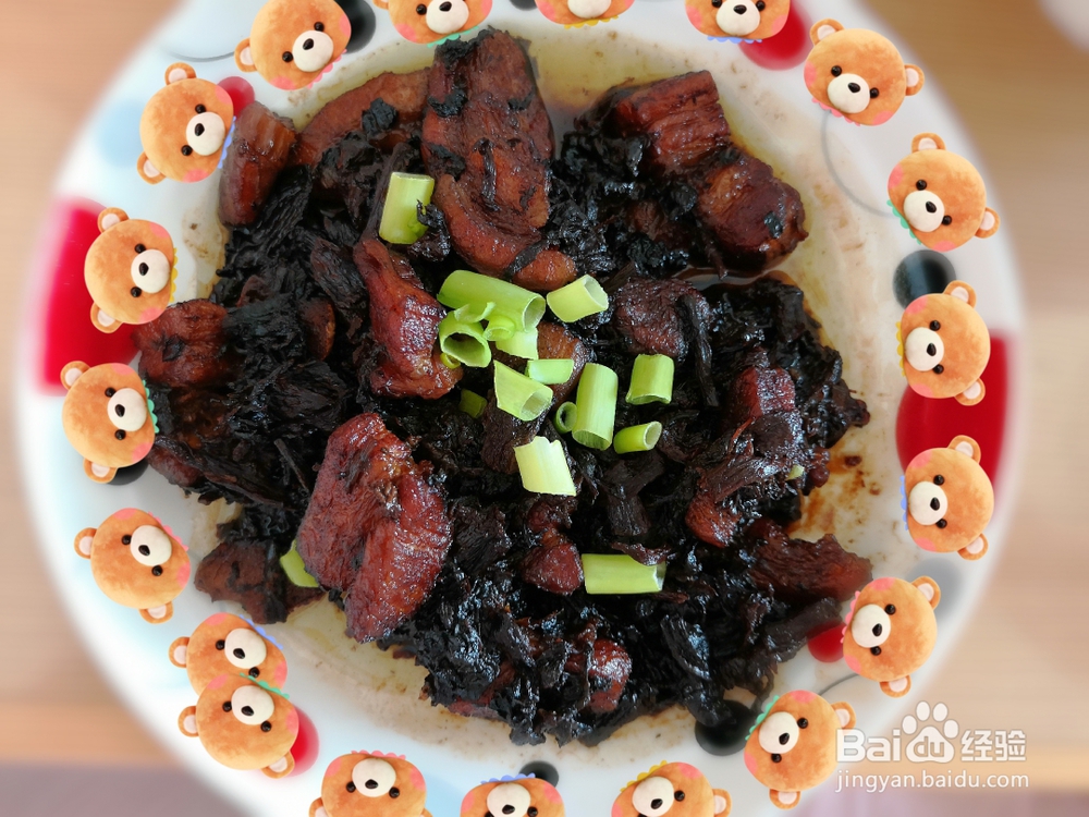 一个人做梅干菜烧肉