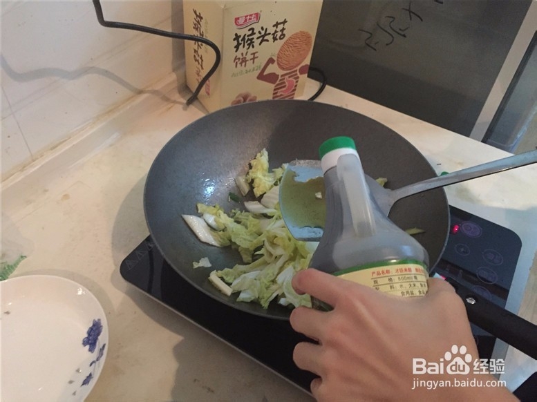 醋溜娃娃菜的家常做法 醋溜娃娃菜怎么做好吃