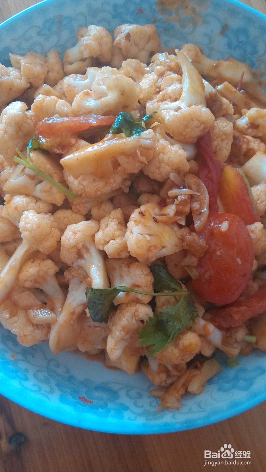 茄味菜花的炒法