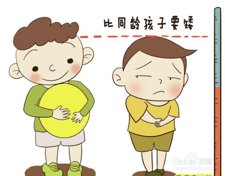 促进孩子长高的方法有哪些