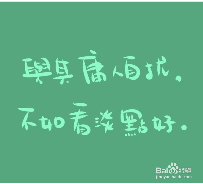 庸人自扰怎么解释