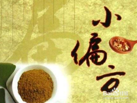 牛皮癣治不好的原因有哪些?