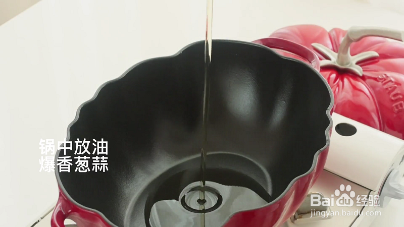 番茄鸡蛋的怎么做好吃？