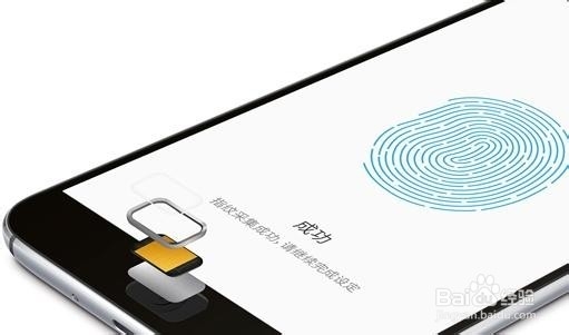 魅族四Pro的性能评测