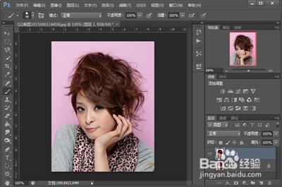 PS教程怎样快速抠出散乱头发丝证件照换背景