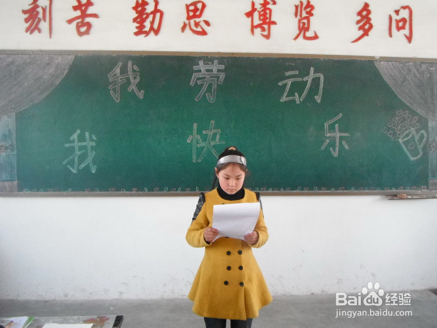 学困生辅导工作总结