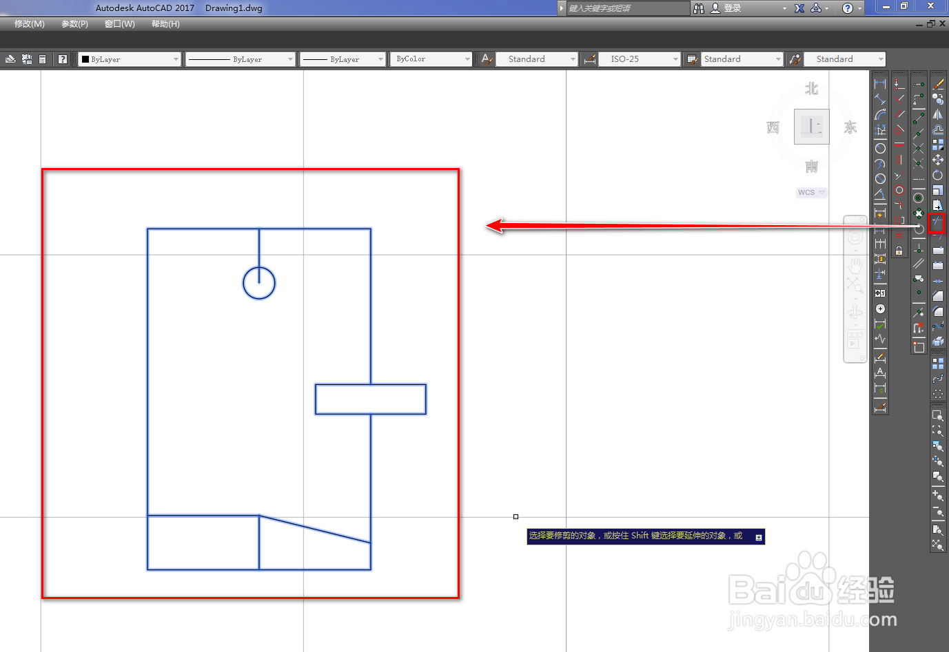 使用CAD绘制智能卡锁图形符号