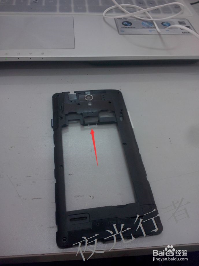 基于一款全贴合手机的拆机教程—