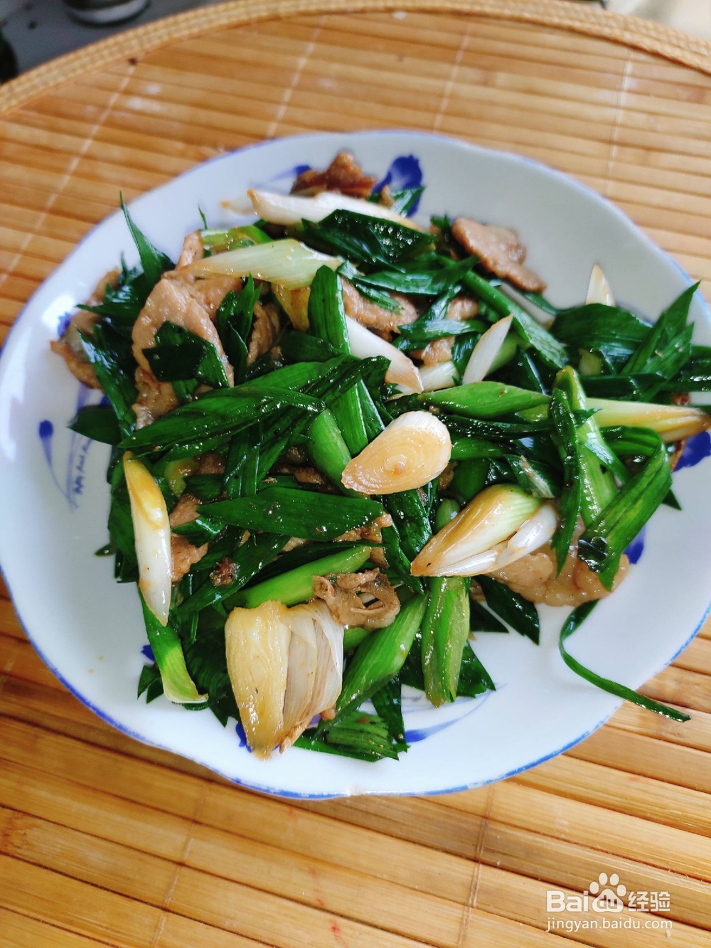 大蒜苗炒肉的做法