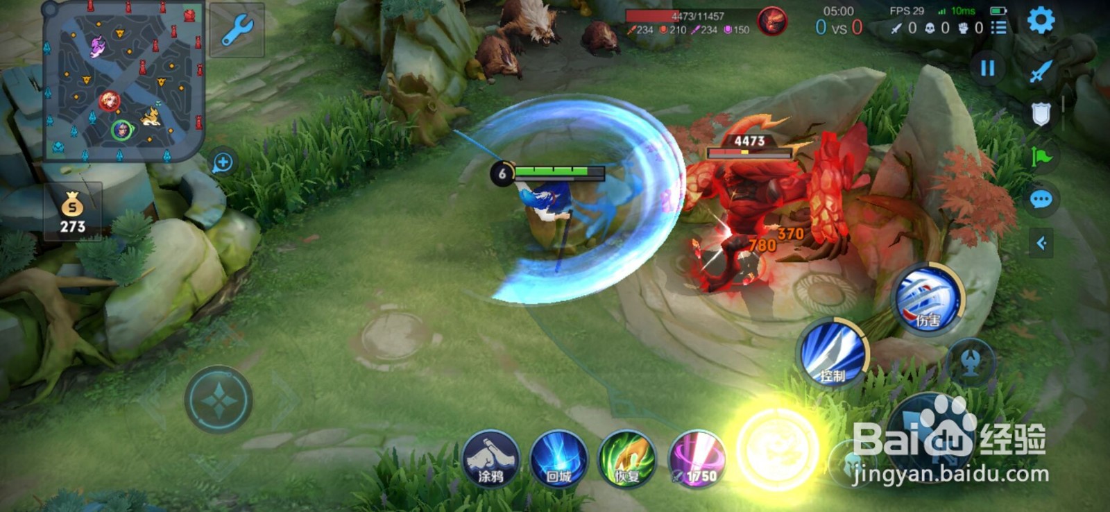 王者荣耀橘右京技能被动介绍