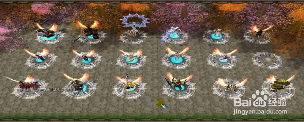 魔兽rpg午夜防守怎么玩开局