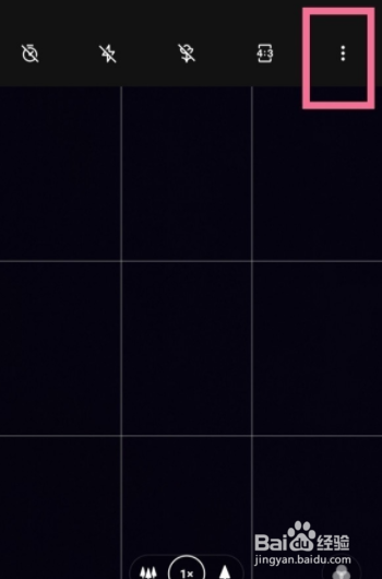 一加9r ColorOS11系统拍照如何添加水印