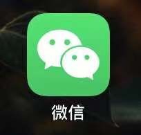 微信赞变头像具体步骤