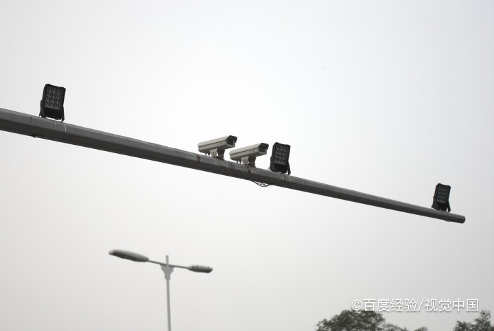 开车接打电话怎么处罚