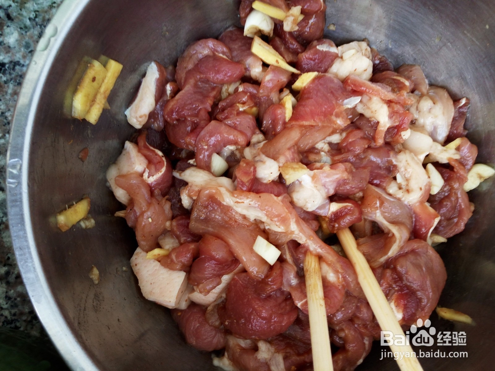 青椒炒肉的做法