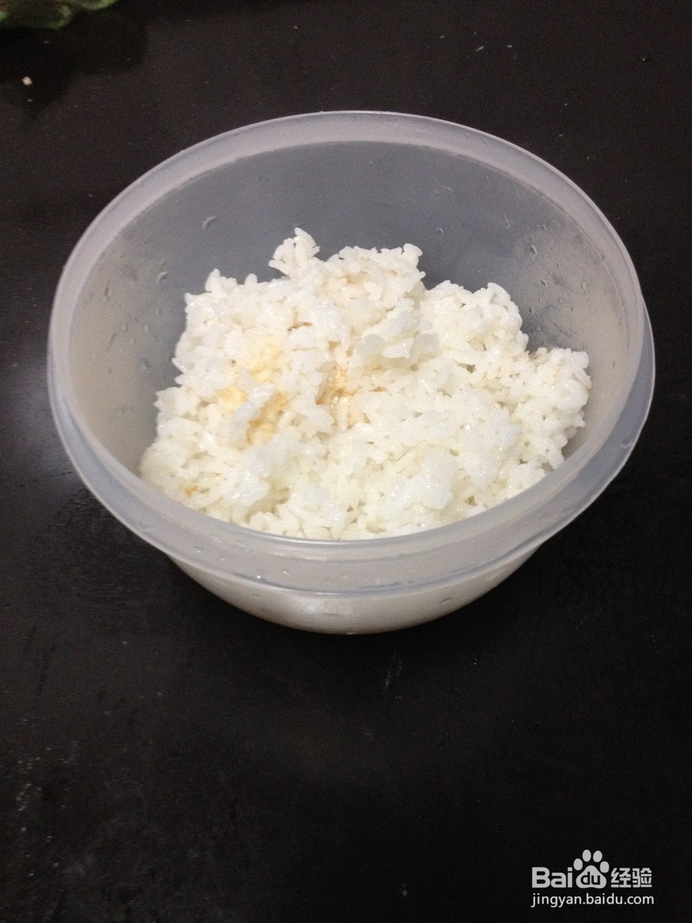 怎么做美味的蛋炒饭