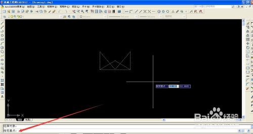 Autocad软件的缩放命令的使用