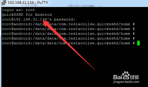 如何关闭华为手机系统的照相机声音？