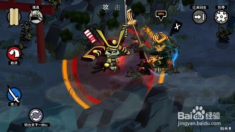 如何招募战魂！《幕府将军的头骨》