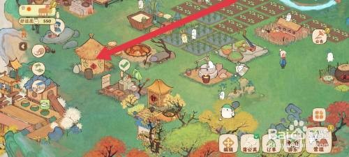 桃源深处有人家出售豆腐怎么做