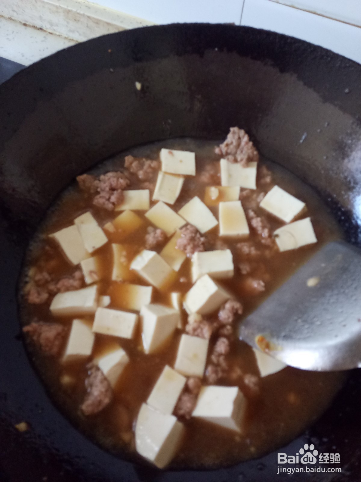 家常肉糜嫩豆腐