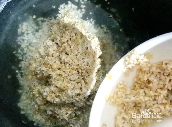 燕麦怎么做好吃又减肥
