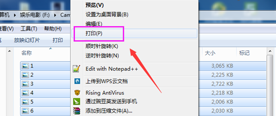 网页/图片/Excel/word文档怎么转换为pdf文件