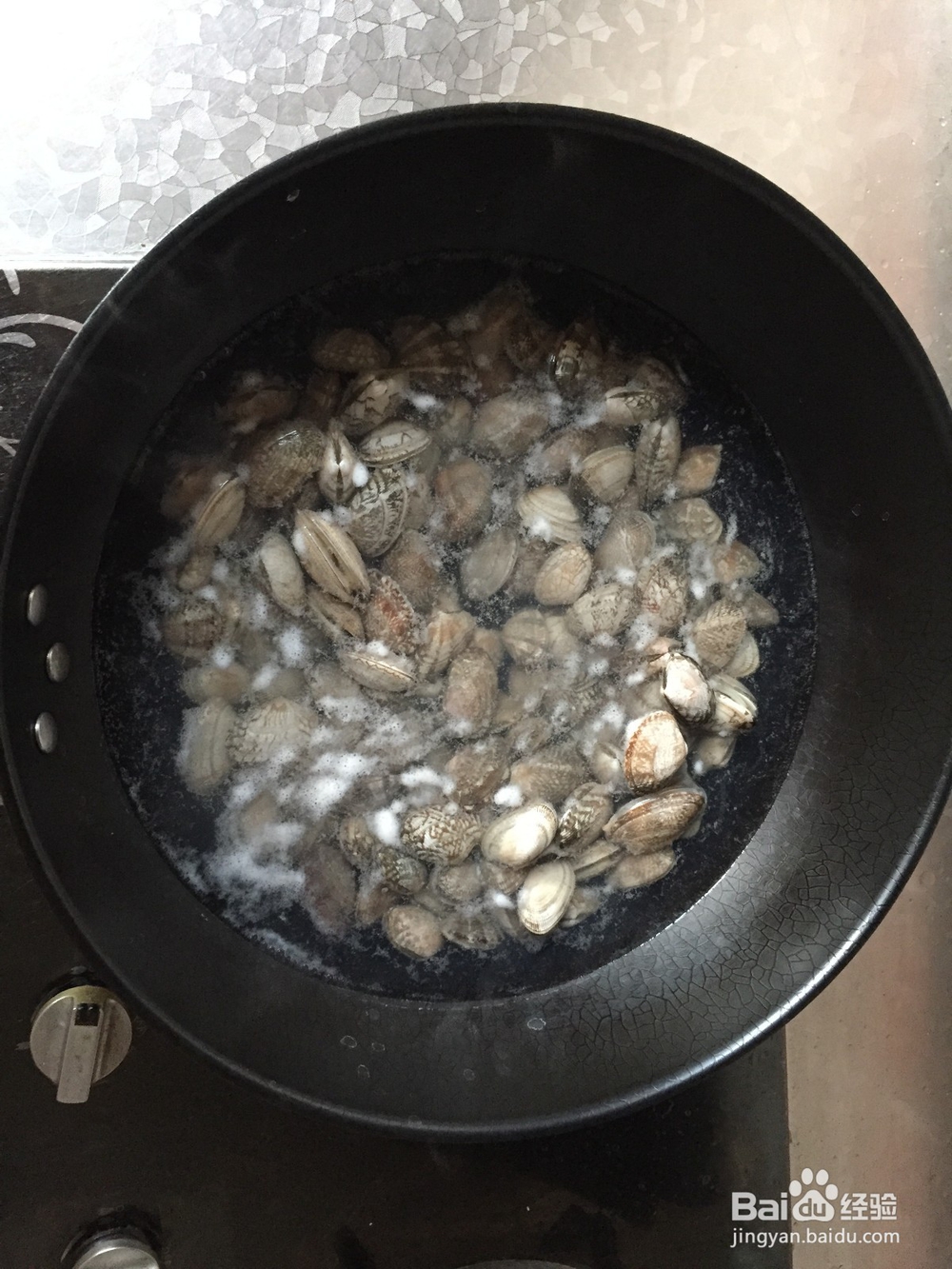 自已动手爆炒花蛤的做法