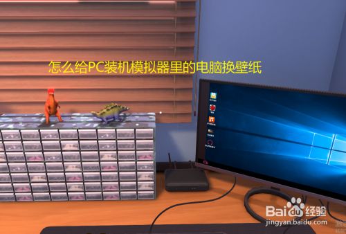Pc 壁紙机 Pc 壁紙机
