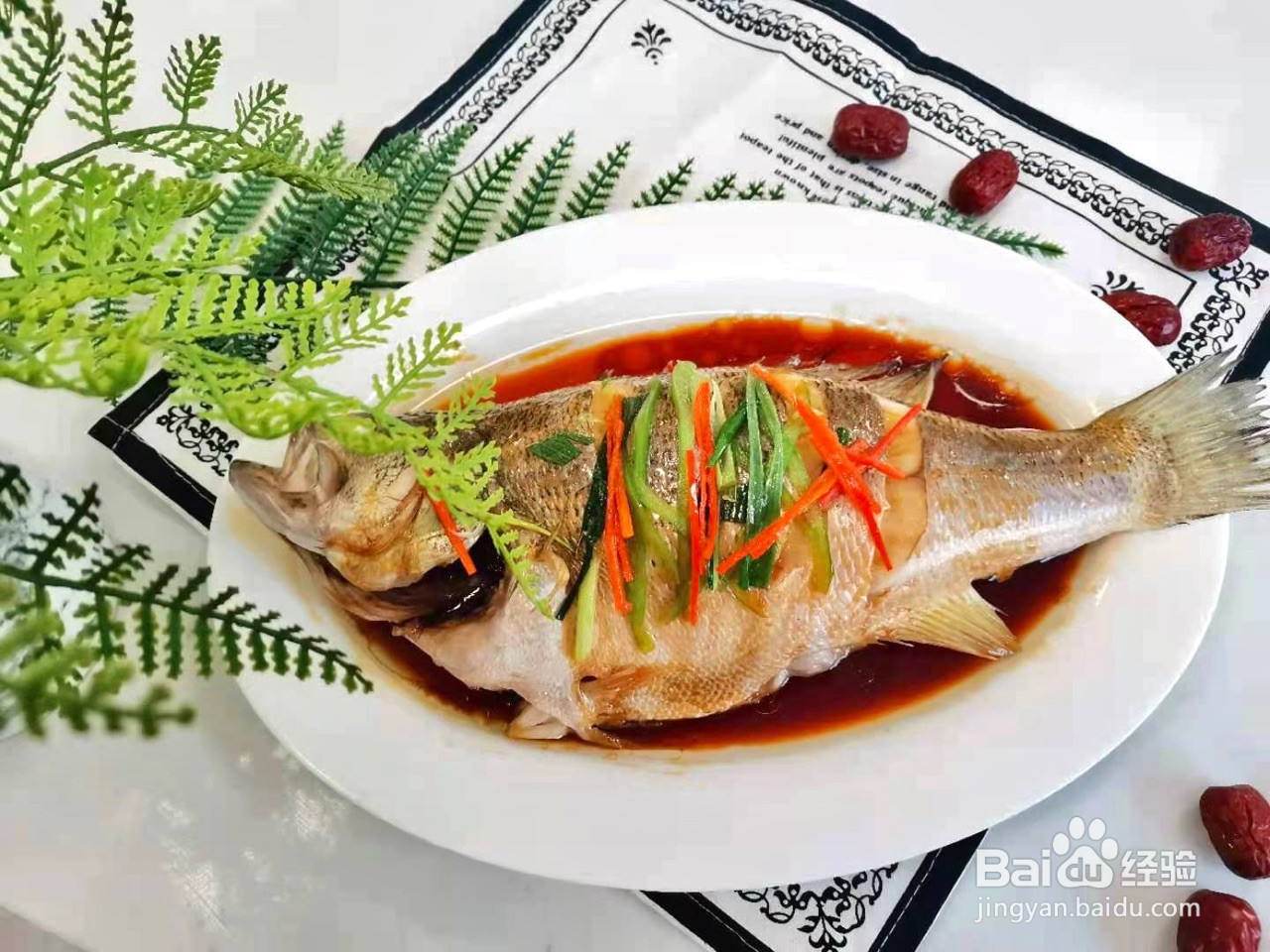 清蒸鲈鱼的做法