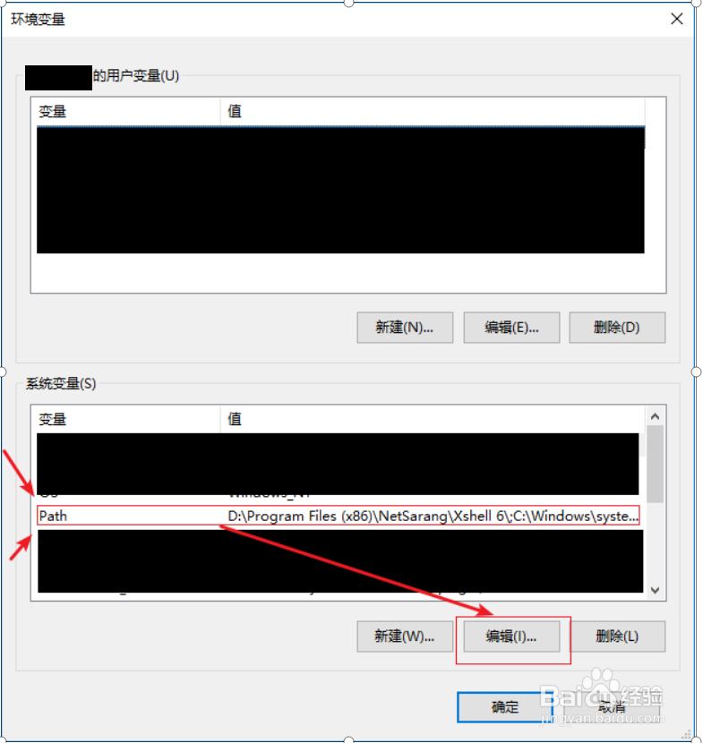 window10 cmd 添加python3 命令