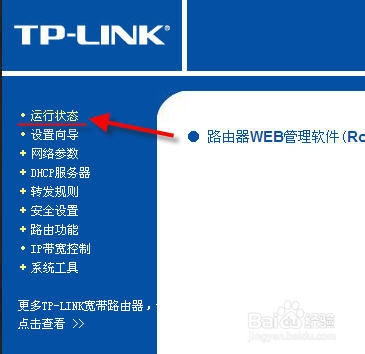 手机怎样
设置dns（手机怎样
设置dns让网速变快）〔手机怎样设置dns网速才能更快〕