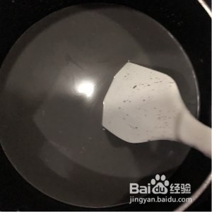 自制黑芝麻糊——健康美味