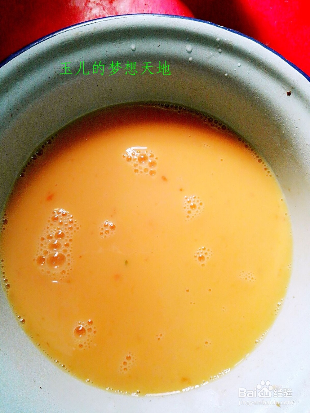 美味可口的蛋饺怎么做