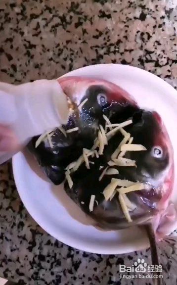 美味剁椒鱼头