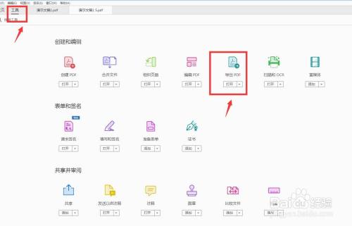 52fae62064fb960bafb50fd68fa355e982ae6c2f.jpg?x-bce-process=image%2Fresize%2Cm_lfit%2Cw_500%2Climit_1%2Fquality%2Cq_80