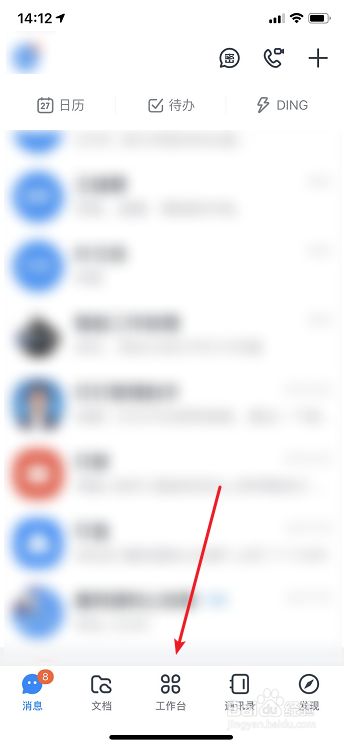 52fae62064fb960bafdd0fd78fa355e982ae6c56.jpg?x-bce-process=image%2Fresize%2Cm_lfit%2Cw_500%2Climit_1