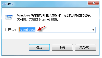 Windows 7桌面背景无法更改怎么办