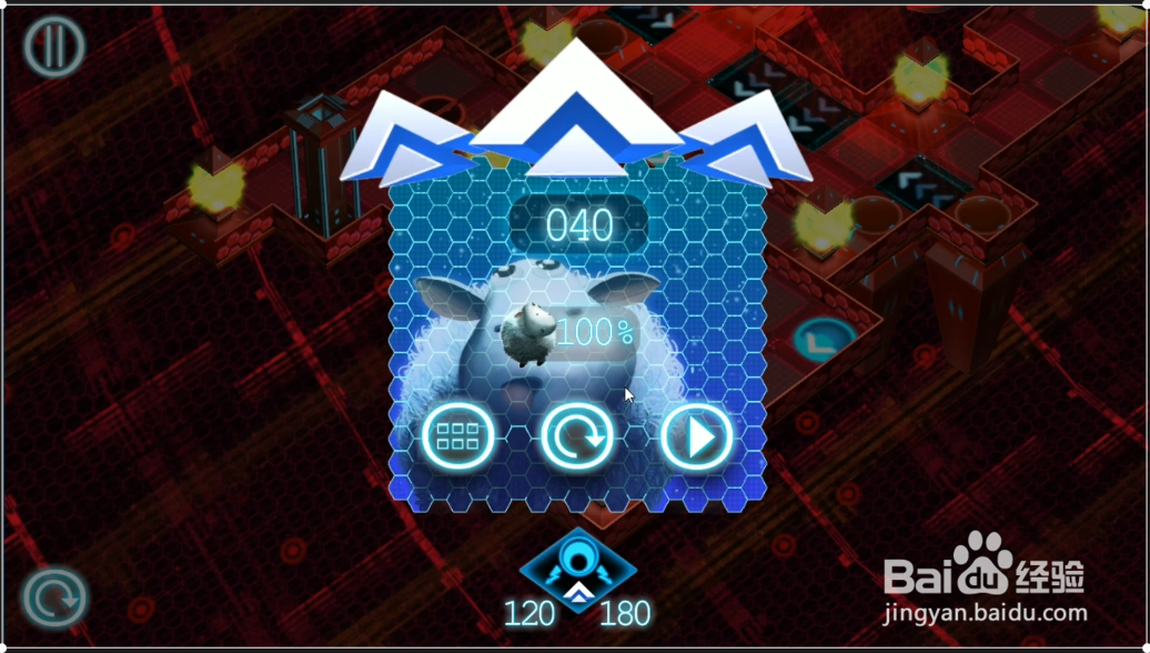 Running Sheep第40关怎么通关