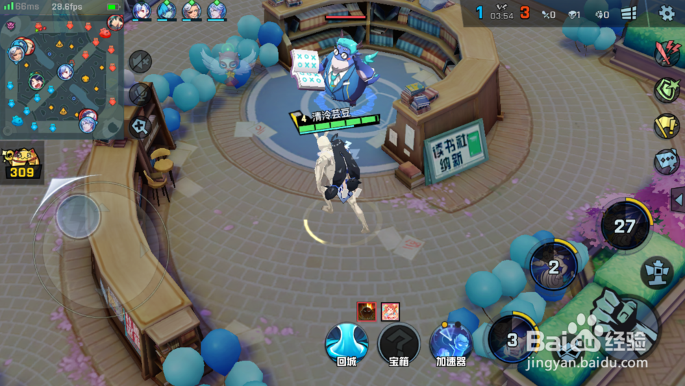 非人学园嫦娥怎么玩？