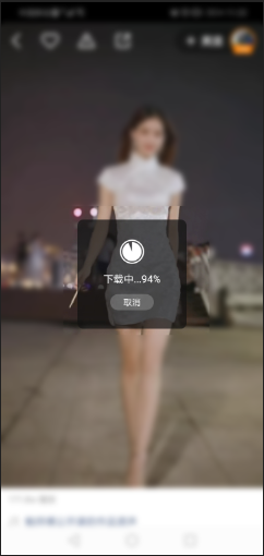 怎么把快手的视频保存到手机