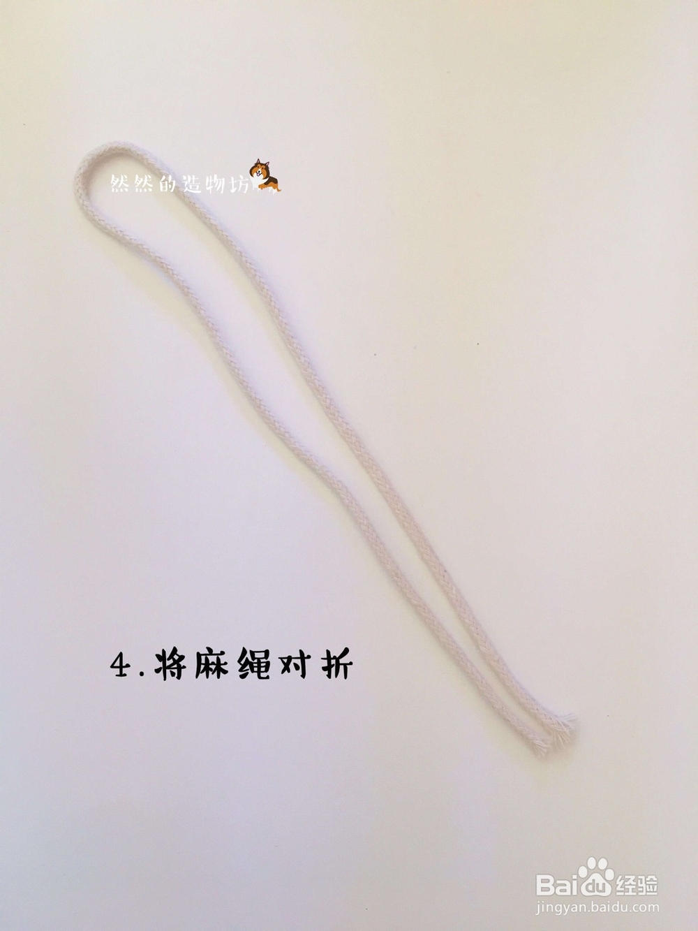 手工教程-驱蚊艾草粽子香包