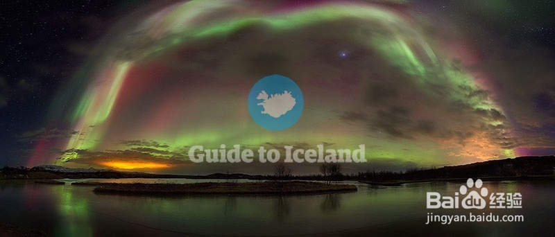 <b>寻找北极光的技巧｜冰岛旅游攻略</b>