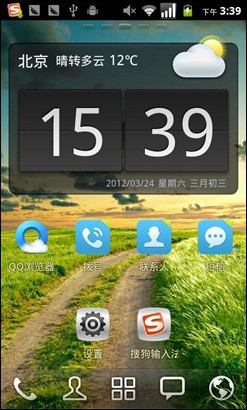 手机怎么免费上网呢，、、