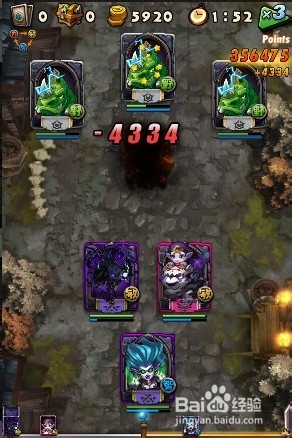 全民英雄捣蛋小祭祀怎么样