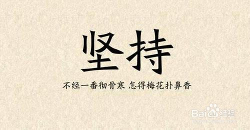 微博怎么增长粉丝